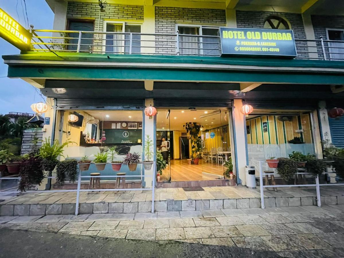 Hotel Old Durbar Ποκάρα Εξωτερικό φωτογραφία